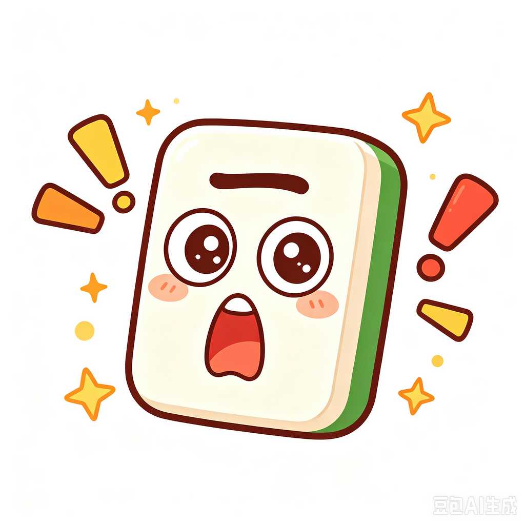 washable mahjong mat